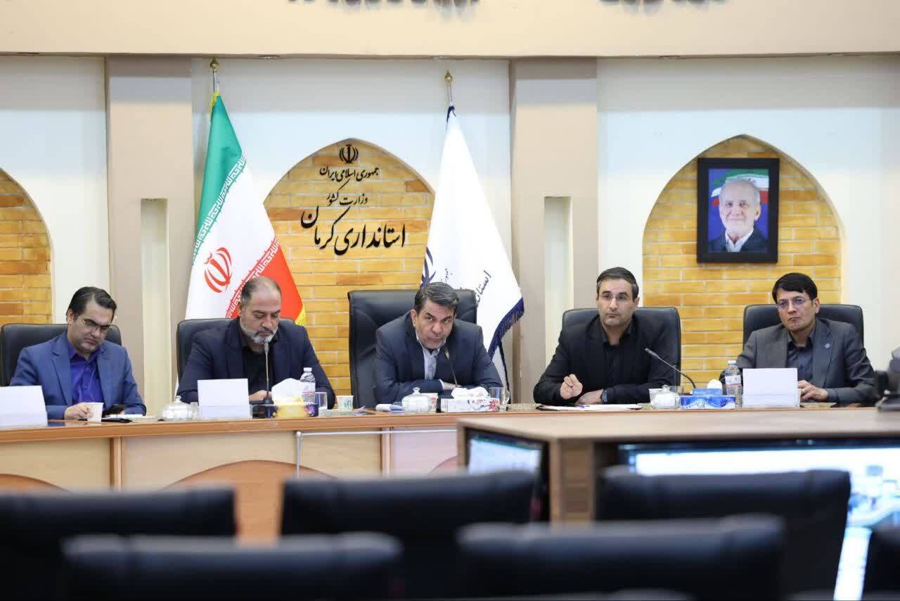 کرمان رصد
