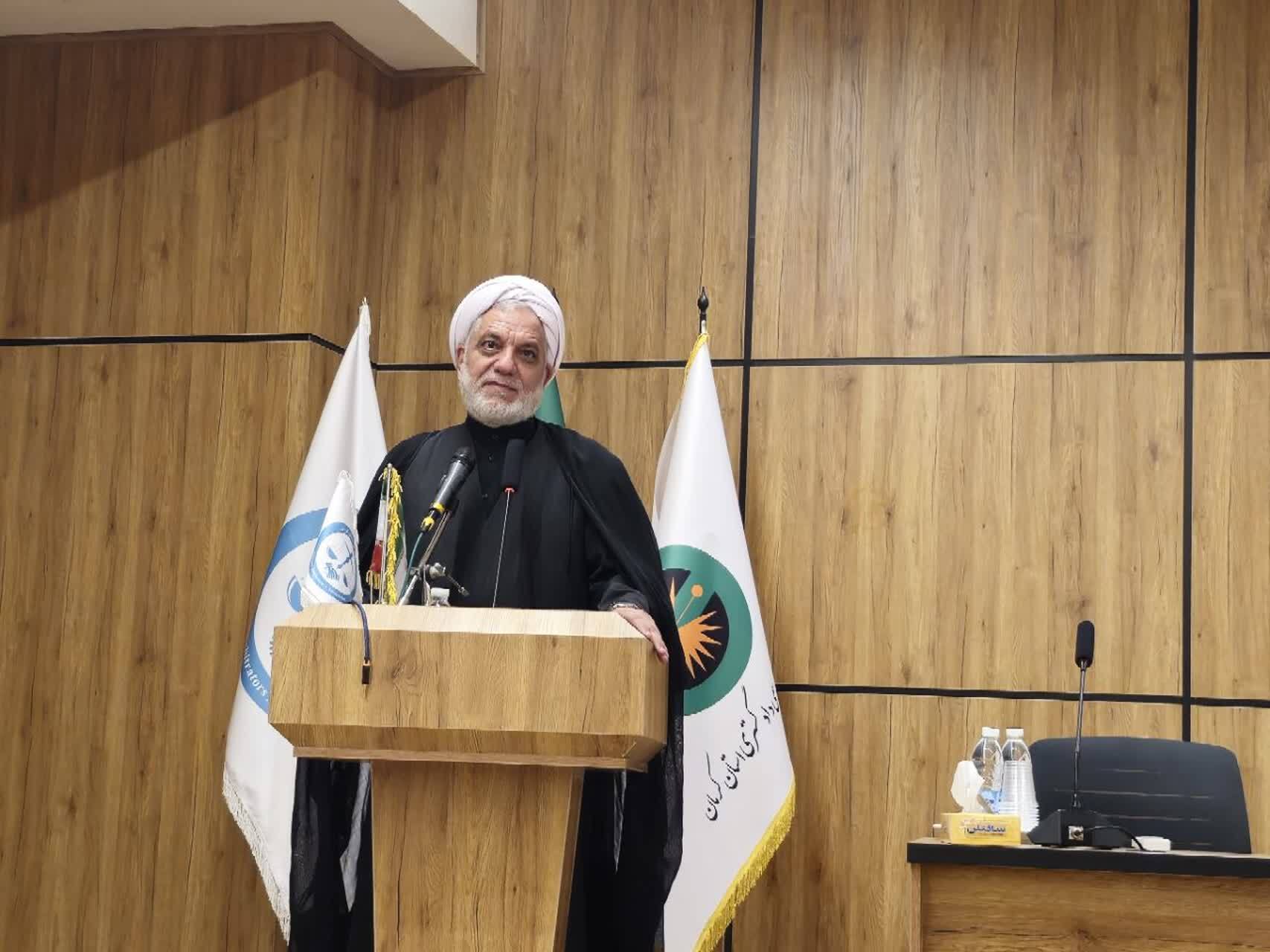 کرمان رصد