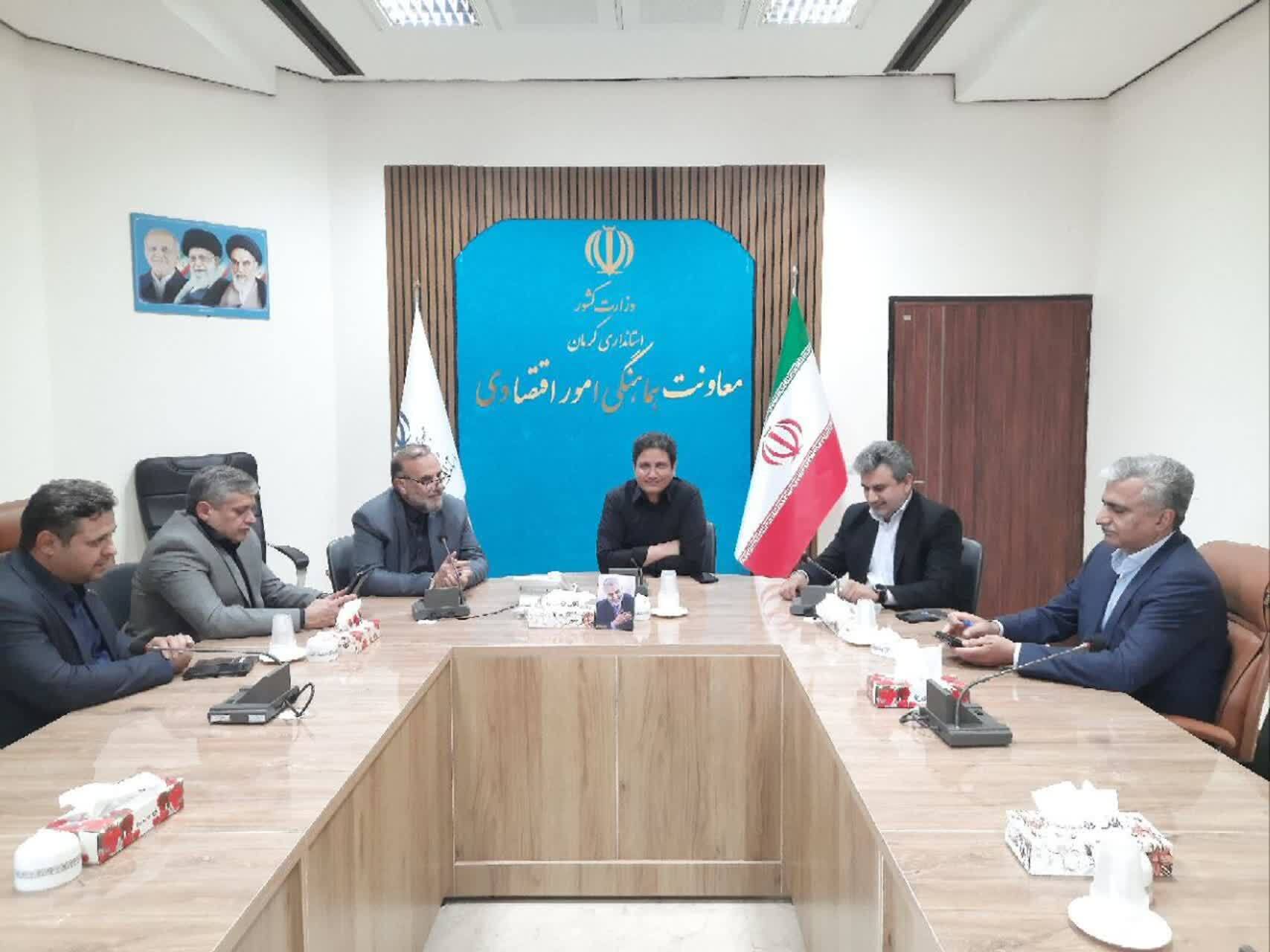 کرمان رصد