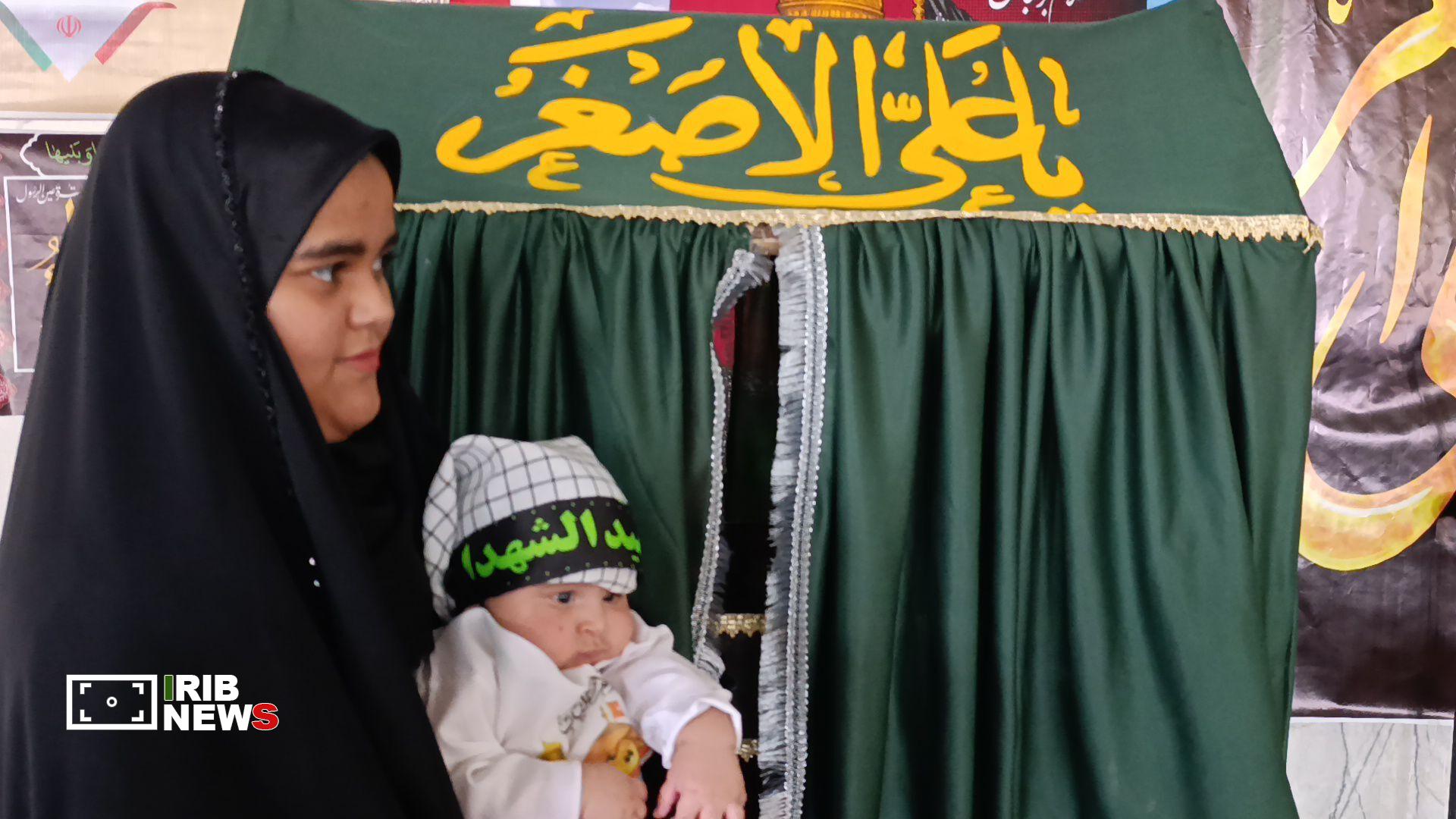 کرمان رصد
