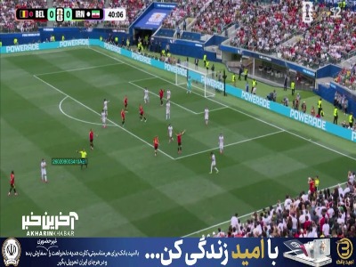 قوانین جدید فیفا به نفع ایران شد