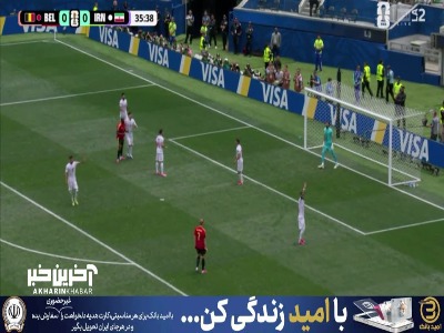ضربه سر لوکاکو در موقعیت آفساید از بالای دروازه به بیرون رفت