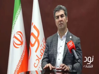 نایب‌رئیس اتحادیه مشاوران املاک: مبلغ وام مسکن، تنها یک متر خانه می‌شود!