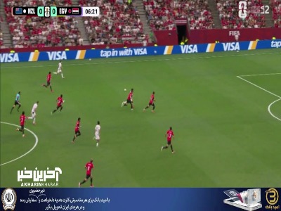 اولین موقعیت بازی را بازیکنان نیوزیلند از دست دادند