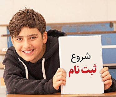 کرمان رصد