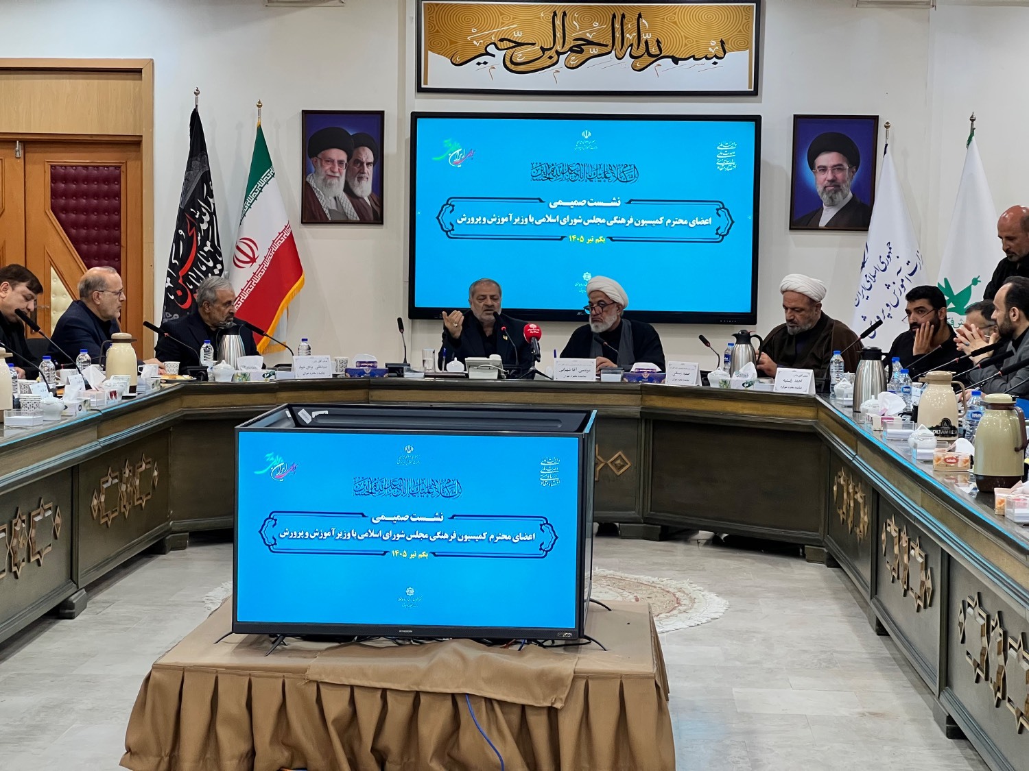 کرمان رصد