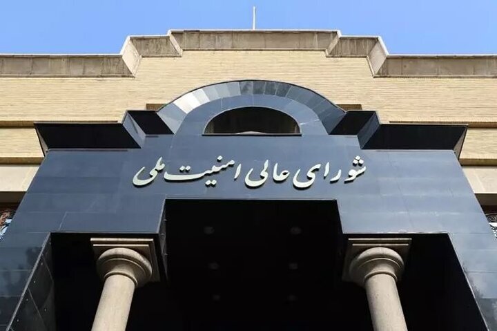 کرمان رصد