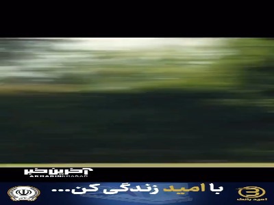 پست جدید زلاتان در اینستاگرام که با یک  برگردان زیبا توپ تنیس را به هدف میزند