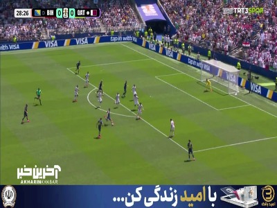 گل اول بوسنی به قطر توسط آلاجبگوویچ