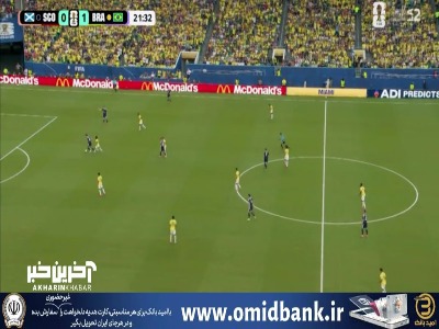 گل دوم وینی که با تصمیم var رد شد