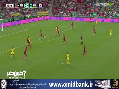 ضربه ماکگوپا از بالای دروازه کره به بیرون رفت