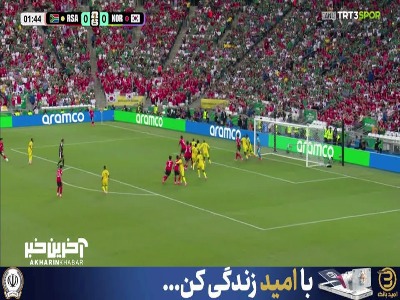 ضربه سر مهاجم کره را بازیکنان آفریقای جنوبی دور کردند