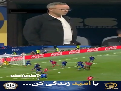 خوشحالی و ناراحتی سرمربی مراکش
