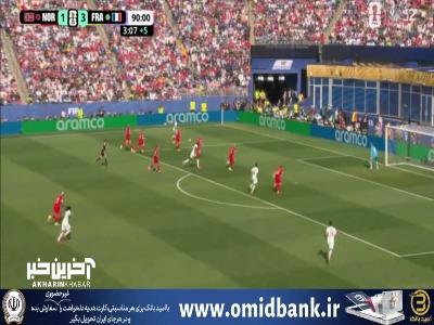گل چهارم فرانسه به نروژ توسط دزیره