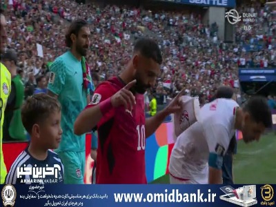 ورود تیم ملی ایران و مصر