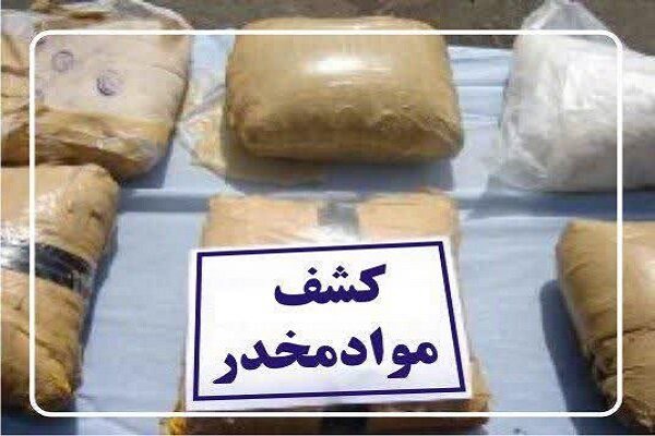 ناکامی قاچاقچیان در انتقال ۴۳۲ کیلو تریاک از حوزه جنوب کرمان