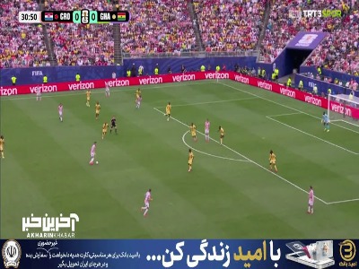 با شلیک از پشت محوطه جریمه؛ گل اول کرواسی به غنا توسط سوچیچ