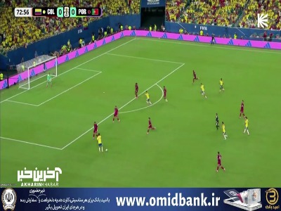 دفاع جانانه مدافعان پرتغال مقابل دروازه