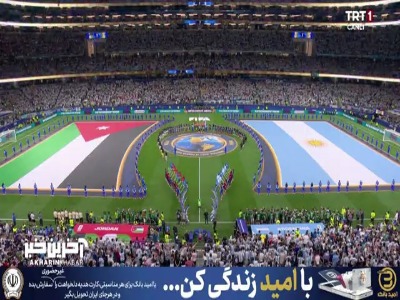 خلاصه بازی آرژانتین و الجزایر