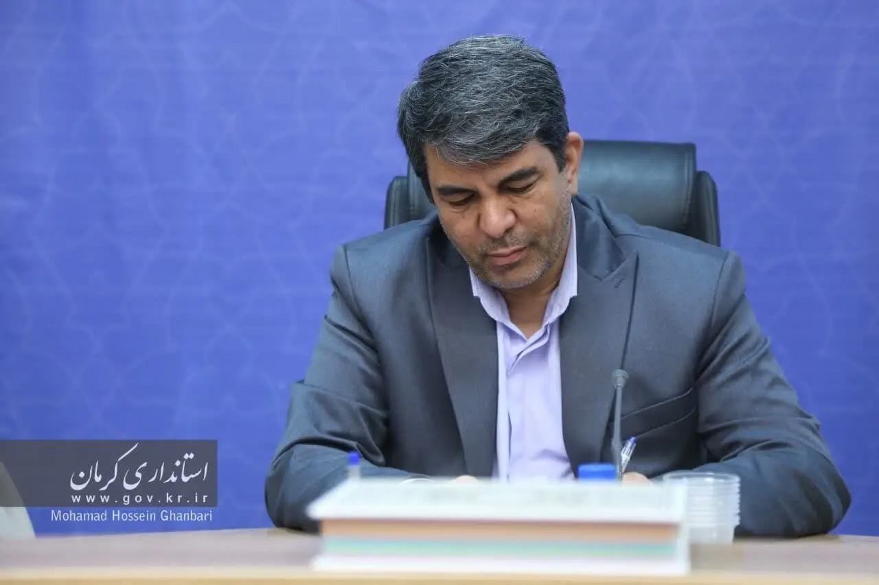 پیام استاندار کرمان به مناسبت آغاز هفته مبارزه با موادمخدر