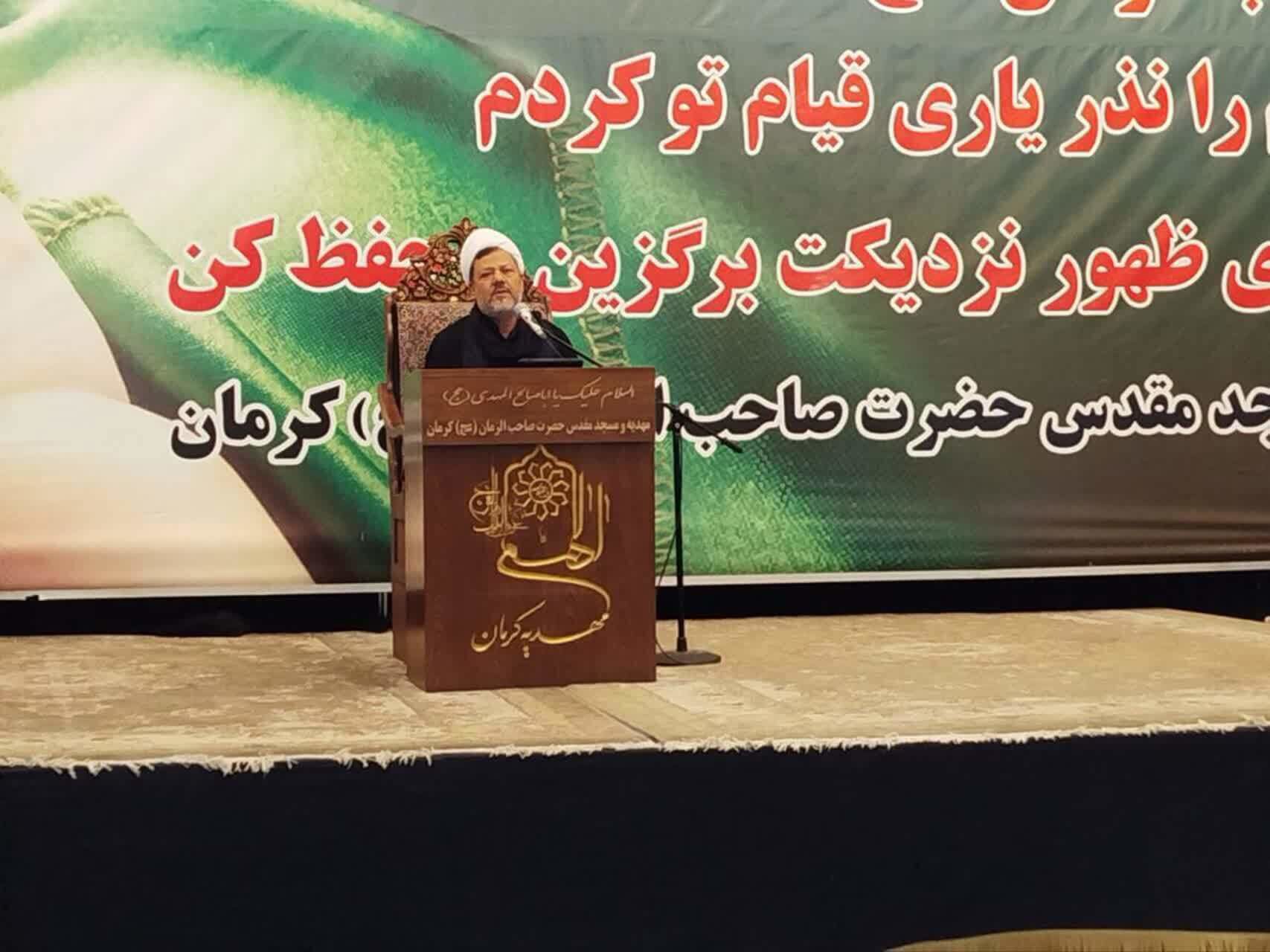 اجرای عدالت، رسالت اصلی دستگاه قضا و مایه استواری جامعه است