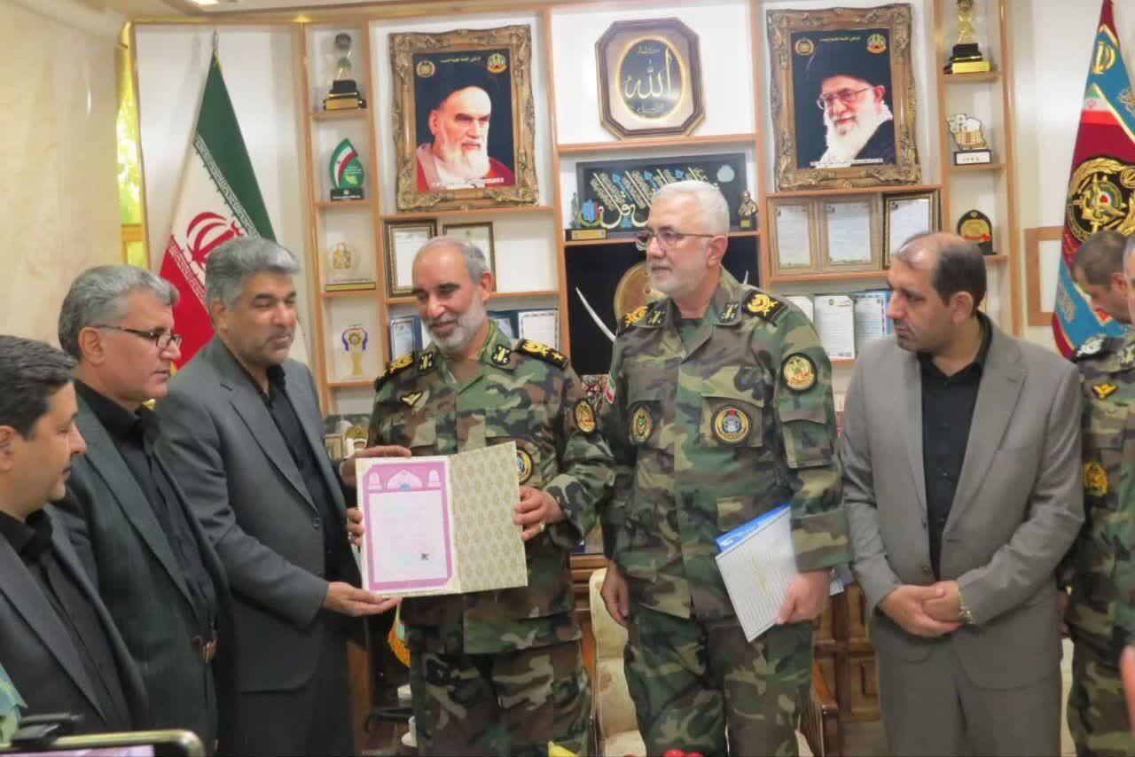 کرمان رصد