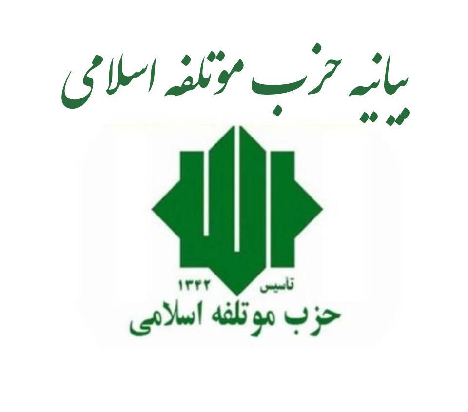 کرمان رصد