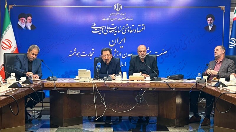 کرمان رصد