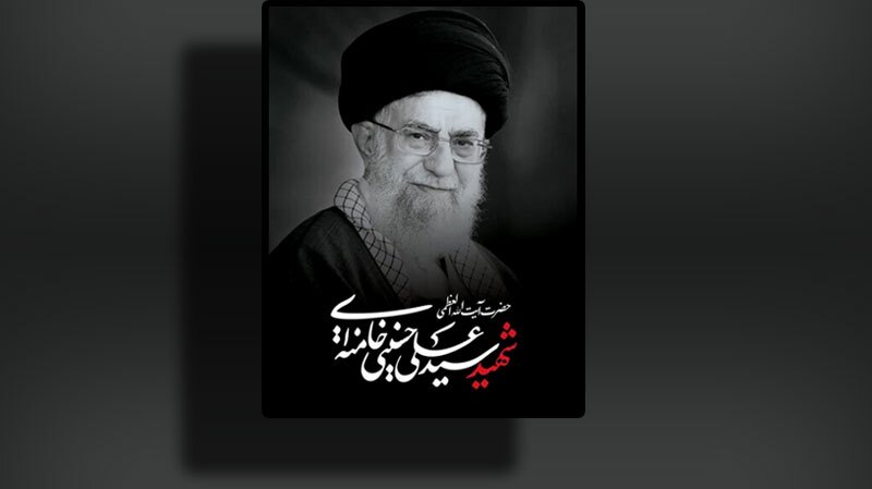 کرمان رصد
