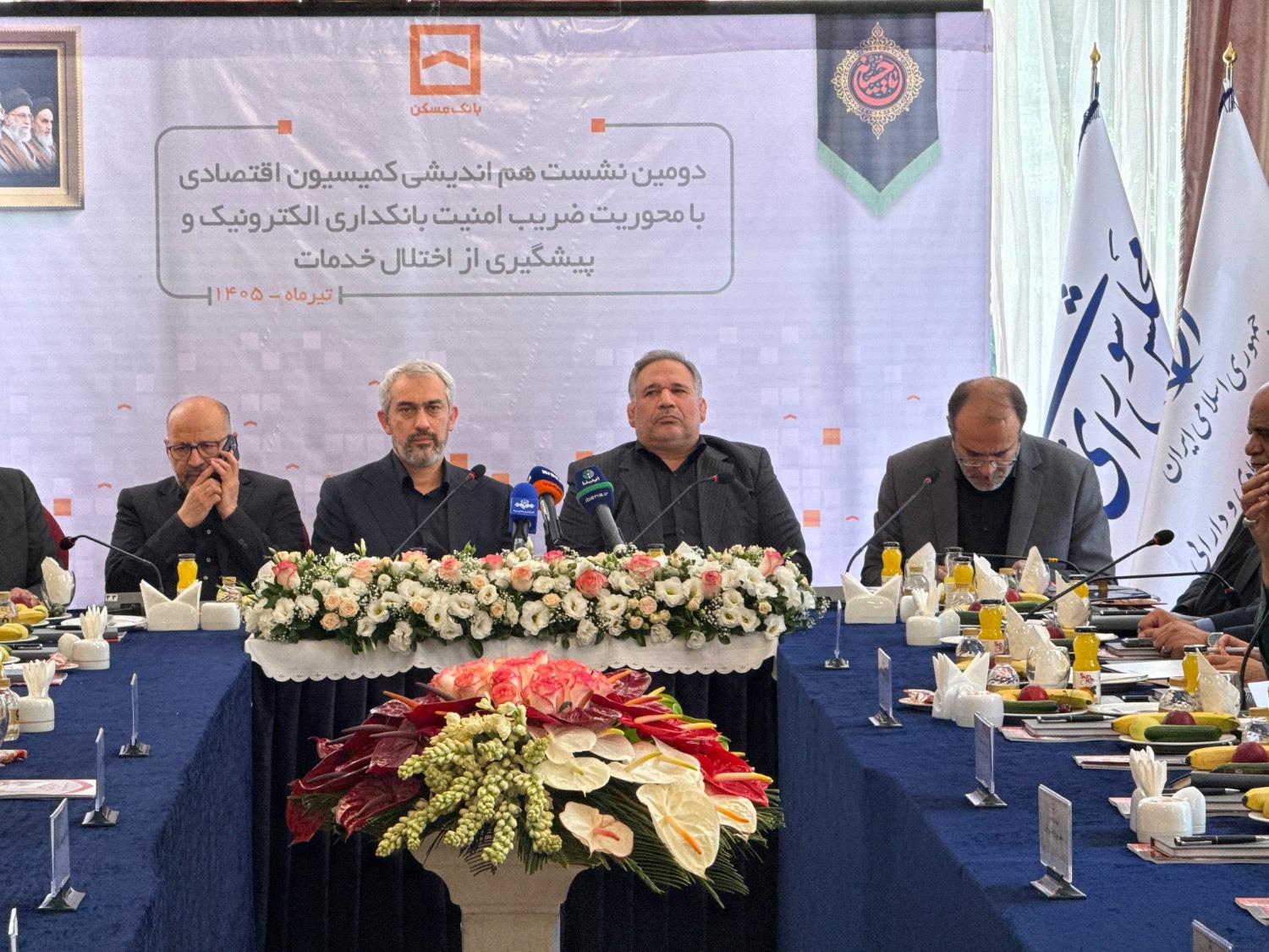 هم اندیشی کمیسیون اقتصادی با مدیران عامل بانک‌ها برای پایداری شبکه بانکی