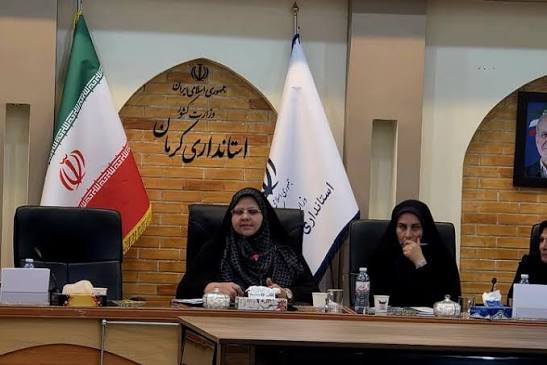 کرمان رصد