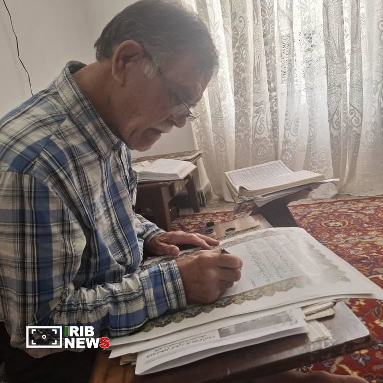 کتابت ۲۰ جزء قرآن کریم به دستان خوشنویس ۷۵ ساله