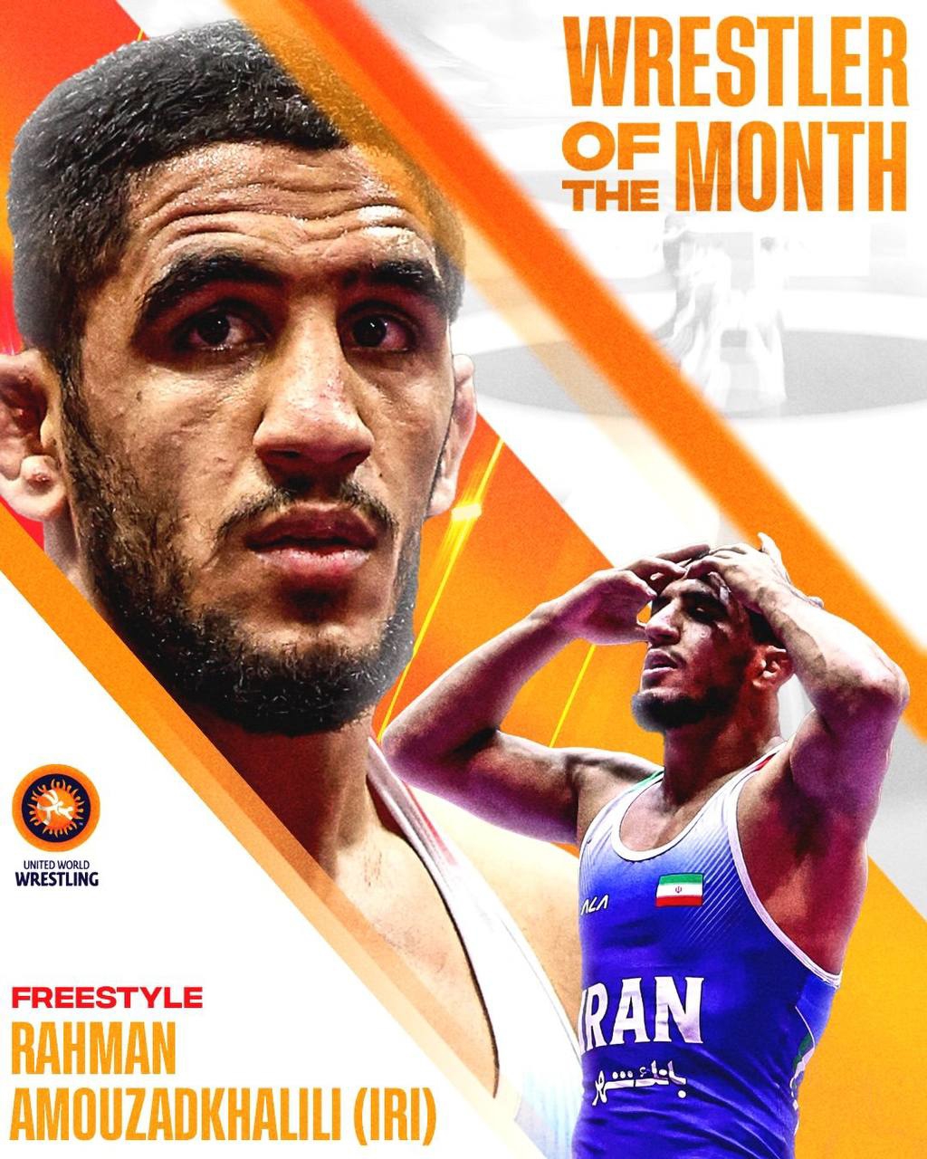 کرمان رصد