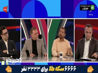 فیروز کریمی: طارمی، پوریای ولی شد و گفت مقصر منم، همین؟ اگر من بودم می گفتم پیاده برگردید