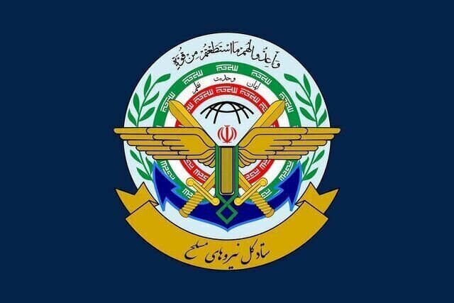 کرمان رصد