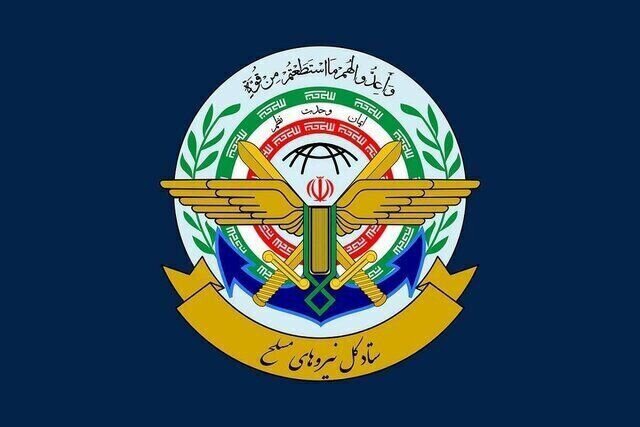 قرارگاه  خاتم‌الانبیاء: به هرگونه دخالت آمریکا در تنگه هرمز قاطعانه پاسخ می‌دهیم