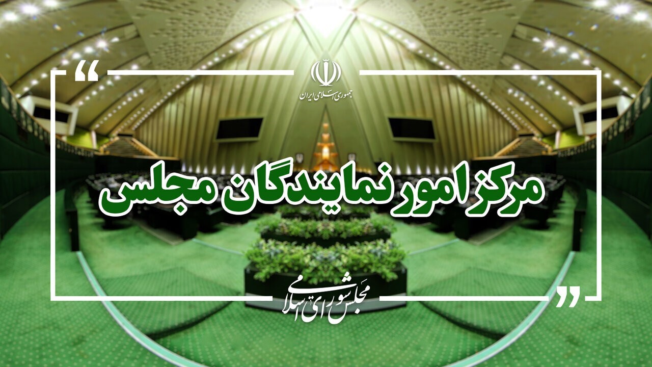کرمان رصد