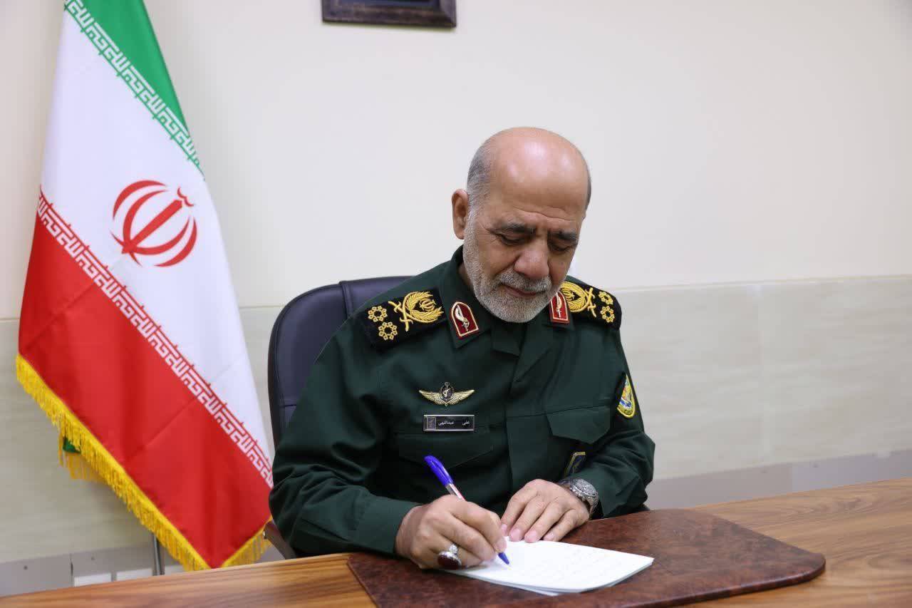 کرمان رصد