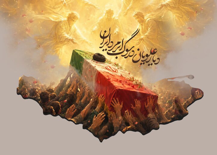 فیلم/ ورود پیکر مطهر امام شهید به مراسم وداع در جوار حسینیه امام خمینی(ره)