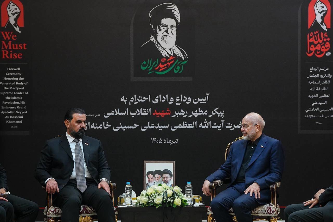 ایران و عراق در روز‌های سخت کنار یکدیگر ایستاده‌اند