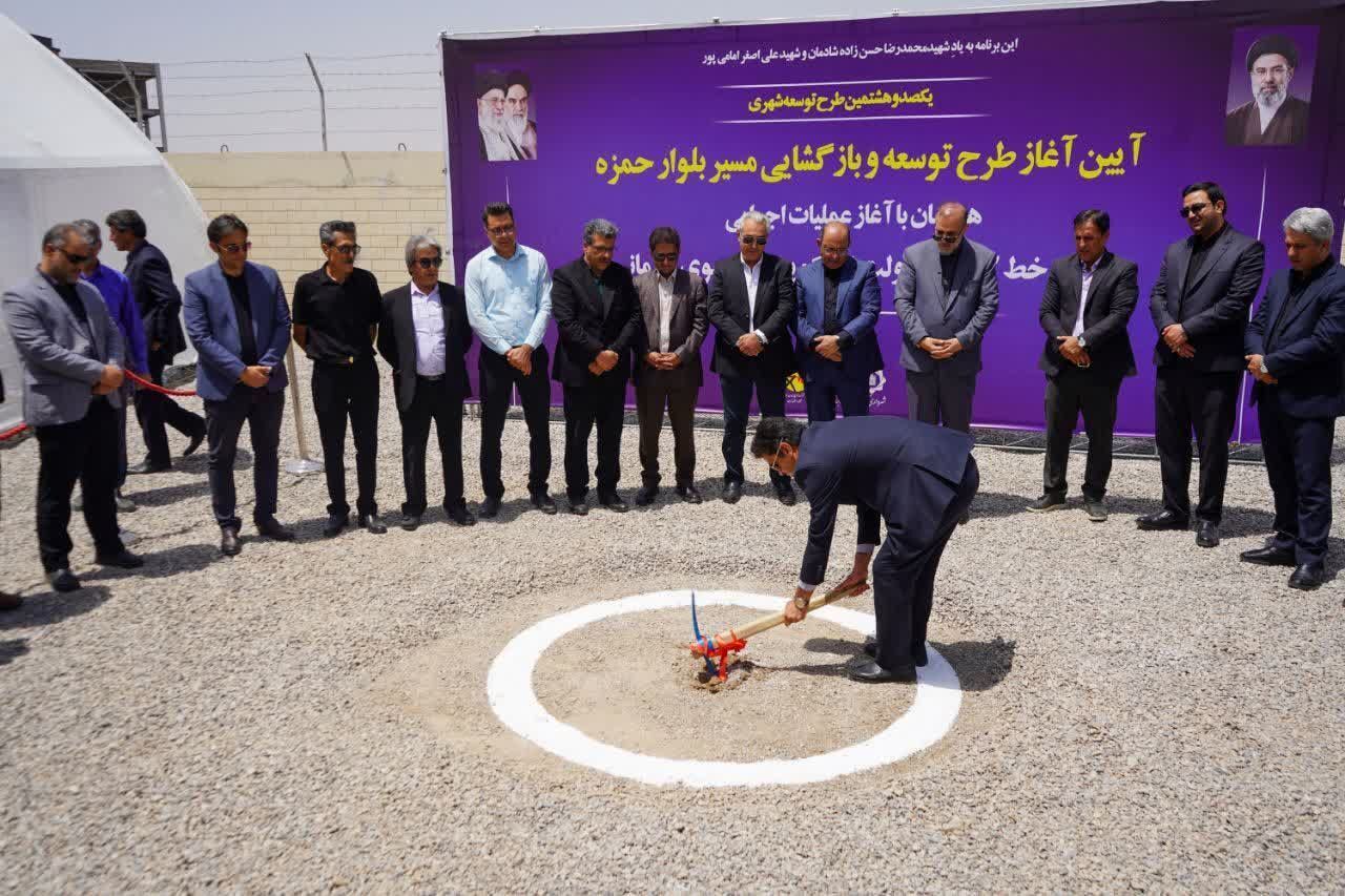کرمان رصد