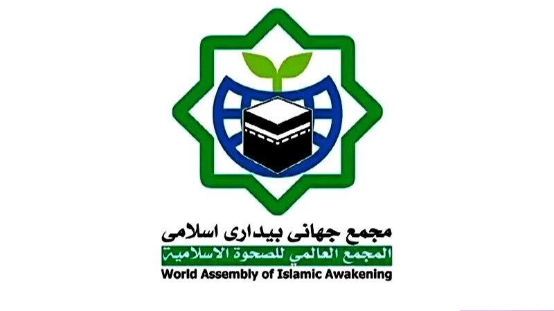 با حضور میلیونی در تشییع امام شهید، پیام ایستادگی به جهان خواهیم داد