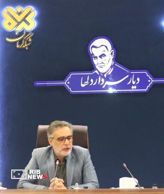 کرمان رصد