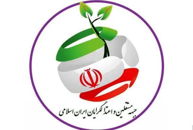 کرمان رصد