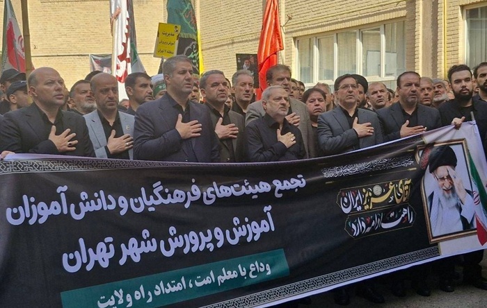 کرمان رصد