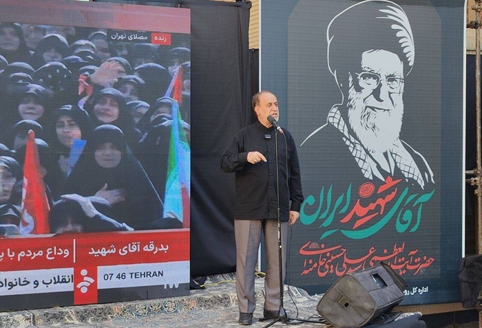 کرمان رصد
