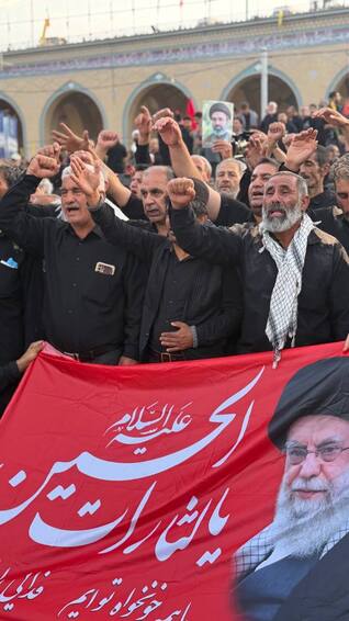 کرمان رصد