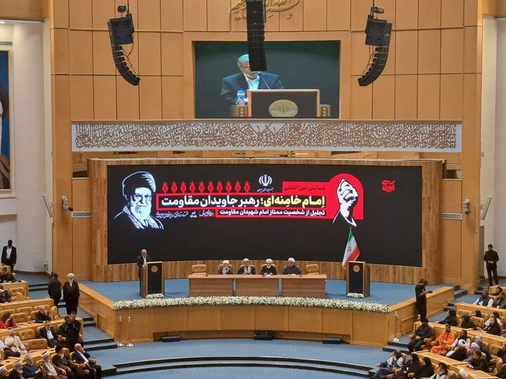 کرمان رصد