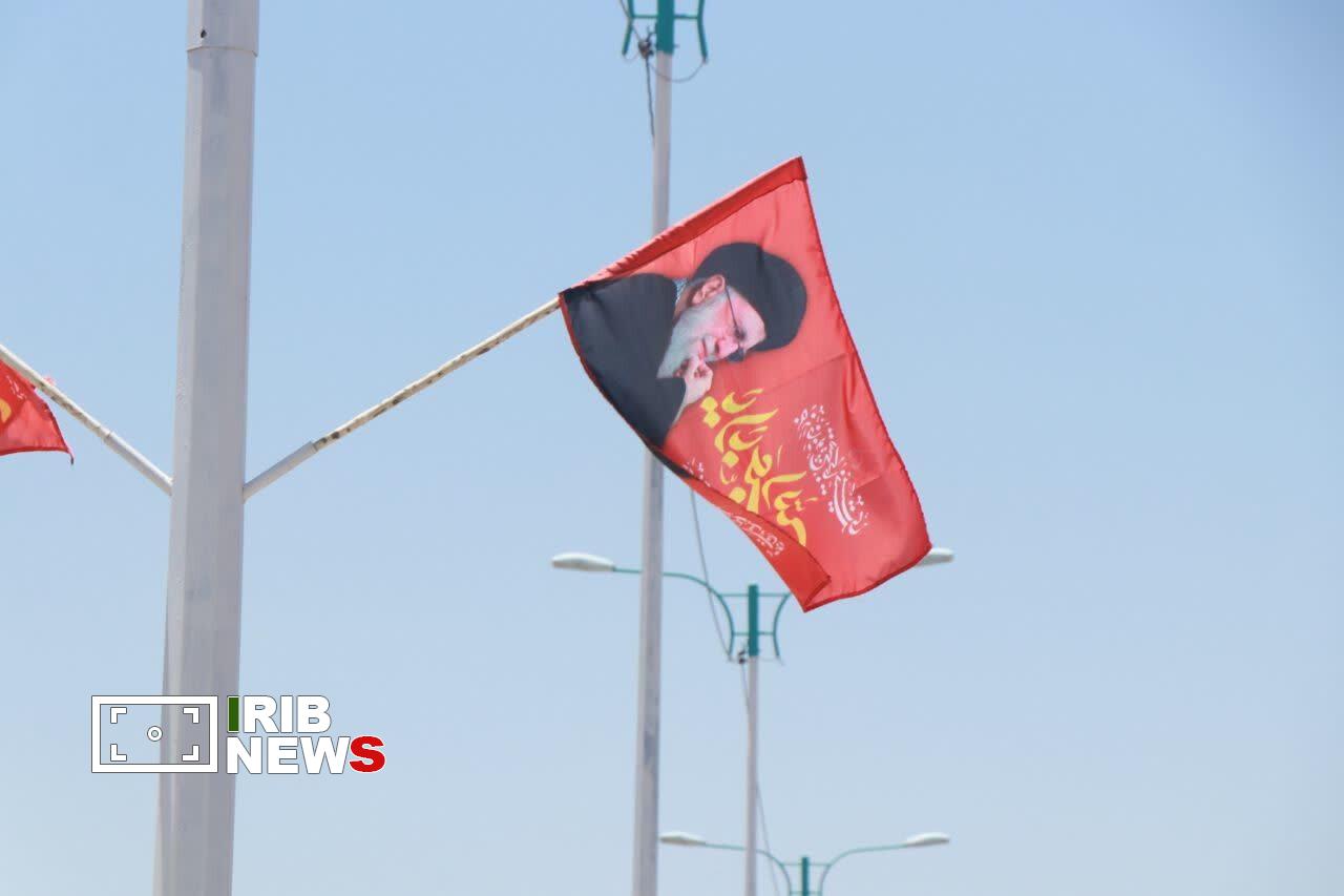کرمان رصد