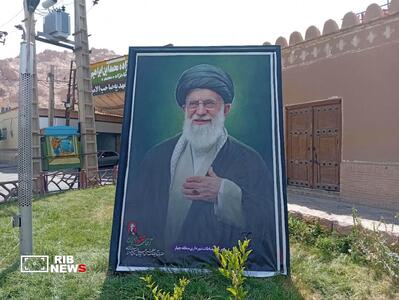 کرمان رصد